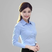 x12衬衫女修身长袖短袖，职业装大码工作服正装白色蓝色白衬衣(白衬衣)韩版