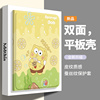 海绵宝宝ipadpro2024款保护壳air5第十代10保护套9派大星2021不带无笔槽11寸8书本式2022适用苹果平板壳3套4