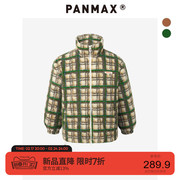 PANMAX大码男装潮牌休闲夹克