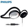 PHILIPS/飞利浦SHS390运动mp3折叠shs8200后挂式耳机SHM6110带麦