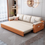 小户型多功能沙发床客厅书房折叠伸缩两用科技布2023年沙发床