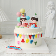烘焙蛋糕装饰摆件礼物盒男孩女孩卡通生日帽甜品台软陶生日插件