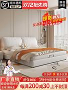 奶油风大象耳朵床科技布床简约现代双人床轻奢主卧布艺床1.5米1.8