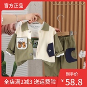 婴儿衣服春秋季洋气韩版运动服，外套纯棉三件套一岁男宝宝小童装潮