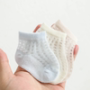 新生婴儿纯棉袜子夏季薄款0一3月男女，宝宝夏天网眼不勒腿透气短袜
