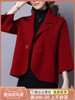 小个子西装外套女2023春装大码时尚，女式红色小衫短款针织开衫