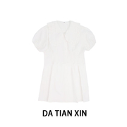 大码娃娃领连衣裙女夏季收腰显瘦泡泡袖法式气质白色衬衫裙子