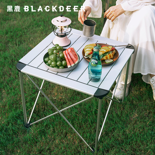 黑鹿blackdeer户外折叠桌便携式蛋卷桌露营野餐铝合金四方桌子