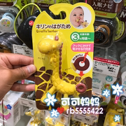 日本小鹿牙胶玩具婴儿宝宝斑马咬咬胶可水煮香蕉磨牙棒食品级硅胶
