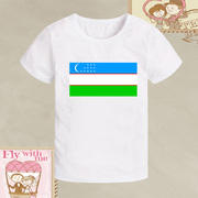 学校学生运动短袖男童装，女孩长袖班服乌兹别克斯坦国旗t恤衫