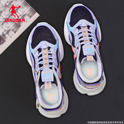 乔丹运动鞋女鞋春夏季跑步鞋，紫色网面透气跑鞋学生鞋子女