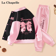 拉夏贝尔女童春季套装，2024女孩洋气时髦棒球，外套秋冬运动大童