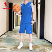 中国乔丹篮球服男套装比赛球服透气两件套青少年队服球衣印号印字