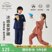 日本livheart儿童休闲运动套装女大童，2024男童女童两件套春秋
