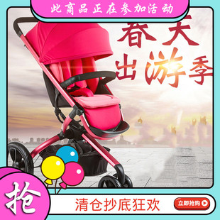 （不送）溜娃器儿童三轮车宝宝手推车折叠轻便小龙哈彼LC466