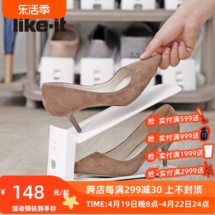 likeit日本进口双层收纳鞋架，家用可调节鞋托鞋柜收纳省空间置物架