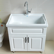 欧式实木洗衣柜陶瓷洗衣台盆带搓板浴室柜组合阳台洗衣池卫浴柜