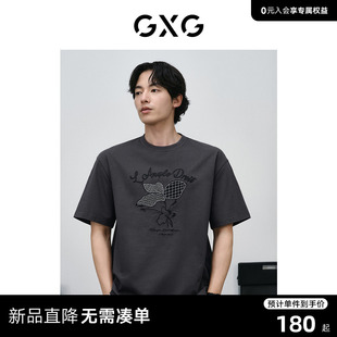 GXG男装 灰色花卉刺绣时尚休闲宽松圆领短袖T恤男士 2024春季