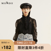 miidii谜底冬季高端系列，复古时尚浪漫蕾丝灯笼袖上衣女214gs2585