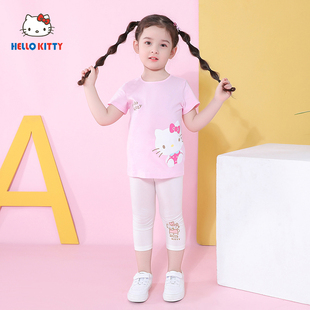 Hello Kitty童装女童夏季薄款短袖套装休闲短袖七分打底裤两件套