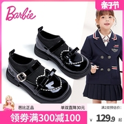 芭比童鞋女童黑色皮鞋2024春季女孩演出鞋儿童，公主鞋女童单鞋