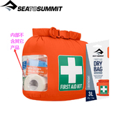 Sea to Summit户外STS旅游药品手机沙滩防水袋/应急包自救急救包