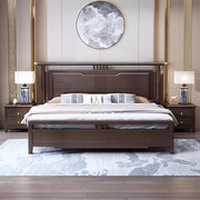 新中式实木床高端大气1.5米主卧双人床家用1.8米轻奢高箱储物婚床