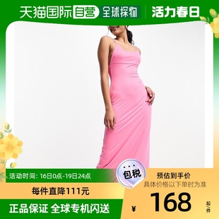 香港直邮潮奢 ASOS 女士设计吊带柔软触感粉色长款连衣裙