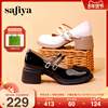 Safiya/索菲娅2023摩登法式优雅复古风漆皮粗跟圆头玛丽珍小皮鞋