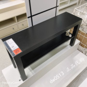 IKEA/宜家国内 拉克 电视柜 换鞋凳 边桌 鞋架