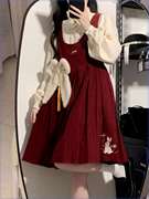 兔年拜年服套装学院风兔子刺绣红色背心连衣裙女学生+内搭上衣潮