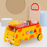 婴儿学步车手推车宝宝多功能助步车可调速防侧翻7-24个月木制玩具