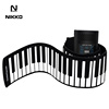 。nikko手卷钢琴88键钢琴，键盘便携式折叠电子钢琴，家用初学者6149