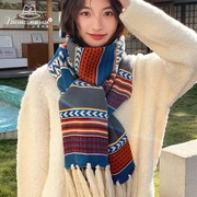 波西米亚民族风针织保暖围巾女冬季超长毛线流苏披肩两用旅游拍照