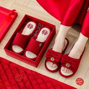 喜庆结婚四季新郎新娘绸缎一对红色，新婚喜字情侣，男女酒红晨袍拖鞋