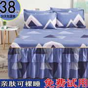 床罩床裙床套单件全棉防尘保护套1.5米1.8m床单，床垫床笠防滑