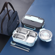 不锈钢饭盒分格儿童小学生专用男午餐，保温盒分隔女餐盒汤碗便当盒