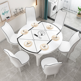 实木餐桌椅组合 现代简约折叠可伸缩餐桌家用小户型圆桌带电磁炉