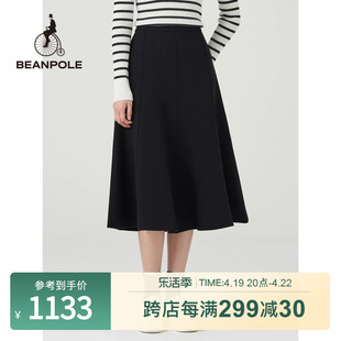 BEANPOLE滨波 春秋女士纯色休闲罗马布A字半裙中长裙