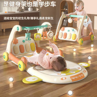婴儿玩具健身架脚踏钢琴，幼儿早教益智婴儿宝宝多功能可拆卸学步车