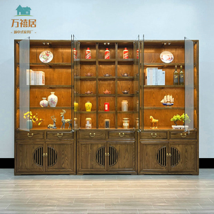 新中式博古架白蜡木茶叶展示柜实木多宝阁组合客厅隔断陈列玻璃柜