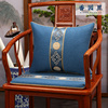 新中式椅子垫红木沙发坐垫，实木家具太师椅圈椅，茶椅餐椅凳子垫