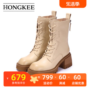 Hongkee/红科女靴牛皮擦色圆头中筒靴粗跟冬季靴子2021新HB41Z400