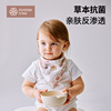 bubbletree新生儿口水巾，婴儿纱布三角巾宝宝儿童，防水围嘴超柔透气