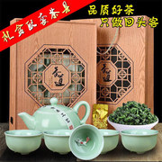 送茶具2023新茶安溪特级铁观音秋茶浓香型茶叶高档500g礼盒装