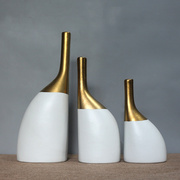 创意饰品瓶陶瓷插花瓶，三件套花瓶装饰摆件，花插欧式客厅摆件