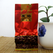 圣麒龙-12063b-937炭焙铁观音，茶叶浓香型茗饮品味chinesetea