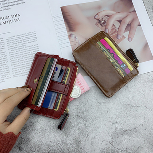 超薄小钱包女短款2023潮日韩版，复古简约迷你零钱包卡包一体包
