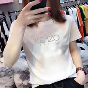 韩国纯棉镶钻字母短袖T恤女2024春季时尚白色圆领体恤上衣潮