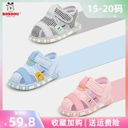 巴布豆宝宝凉鞋男童2婴儿软底，叫叫鞋女宝宝学步鞋，1-3岁夏季布(夏季布)鞋子